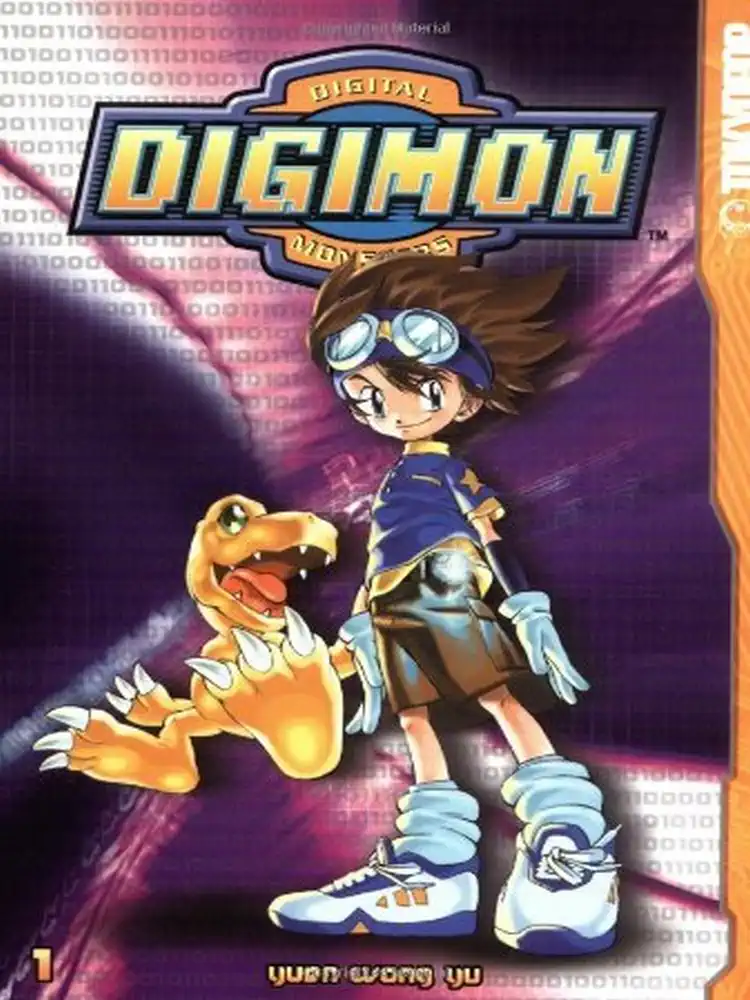 9781591820765 Digimon Tamers Volume 01