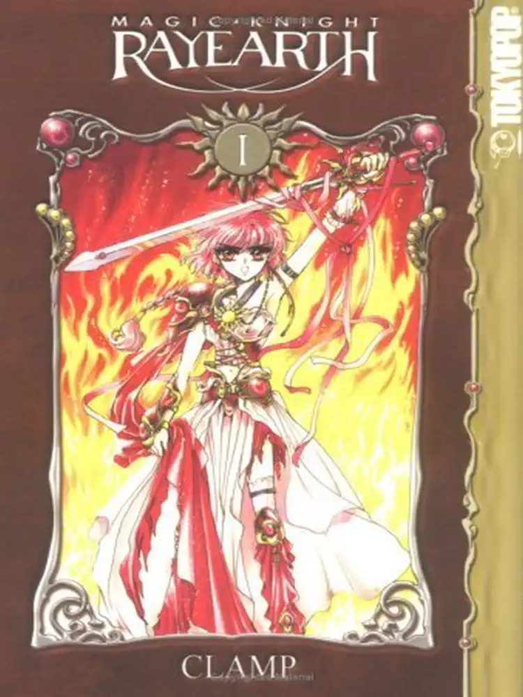 9781591820826 Magic Knight Rayearth I Volume 01