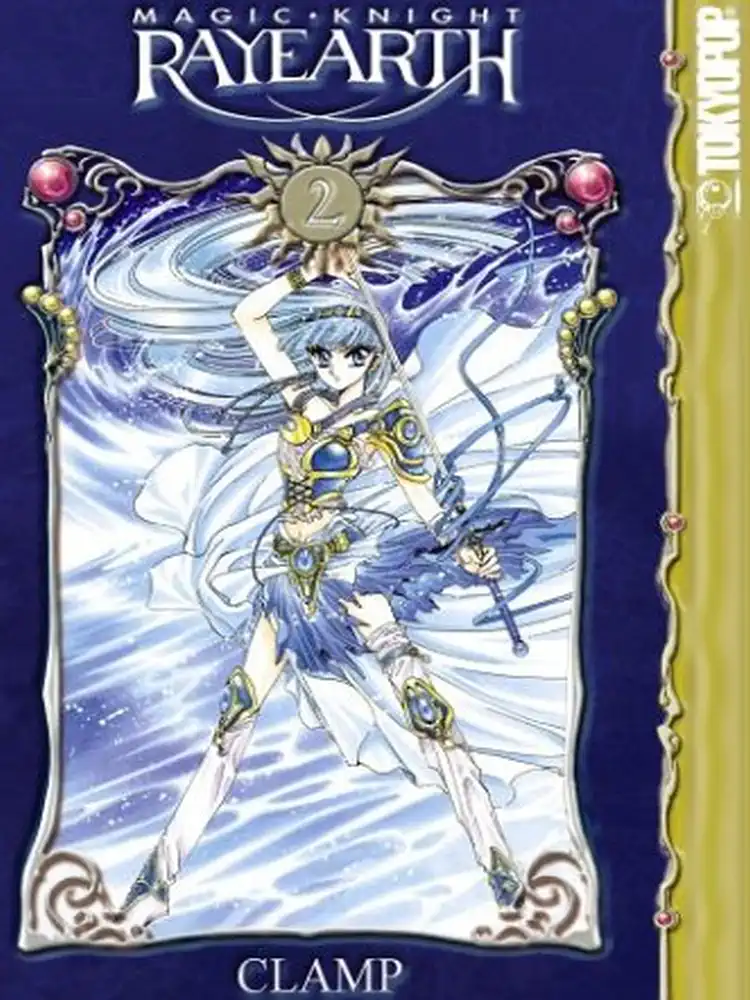 9781591820833 Magic Knight Rayearth I Volume 02