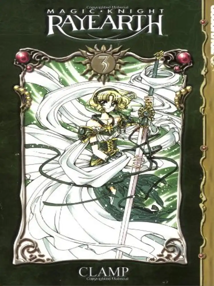 9781591820840 Magic Knight Rayearth I Volume 03
