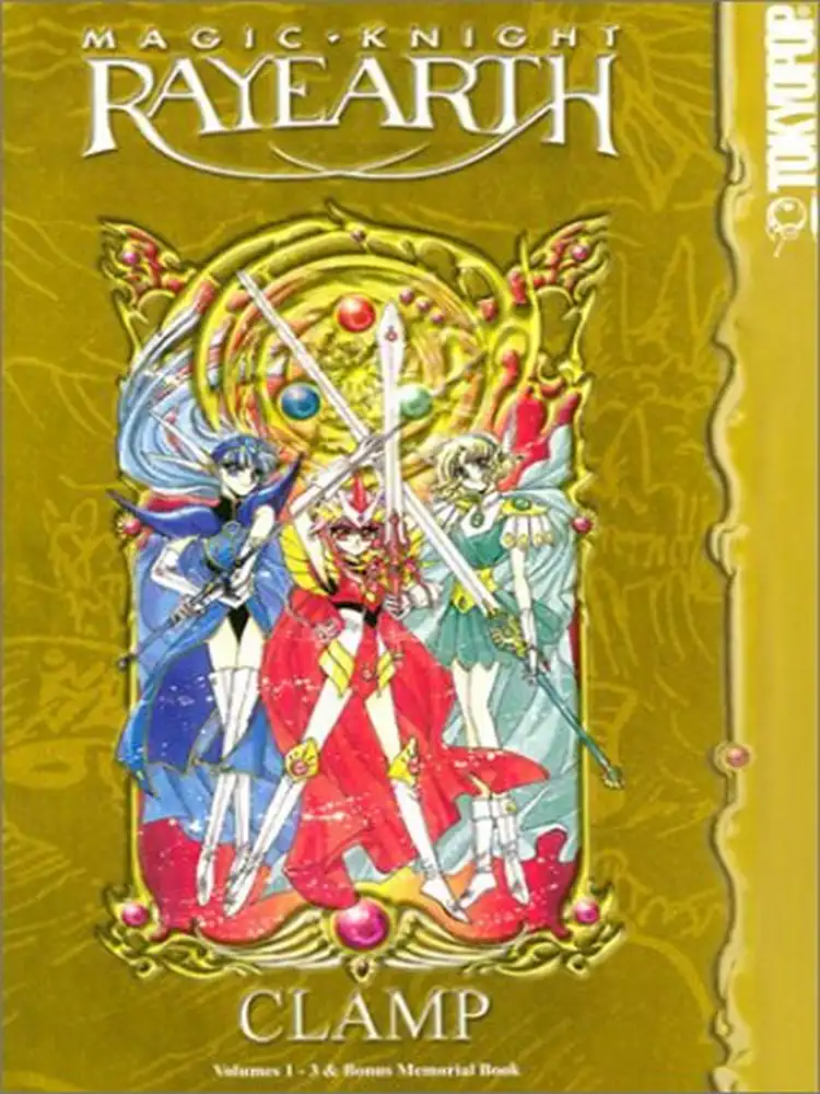9781591820857 Magic Knight Rayearth: Box Set 01