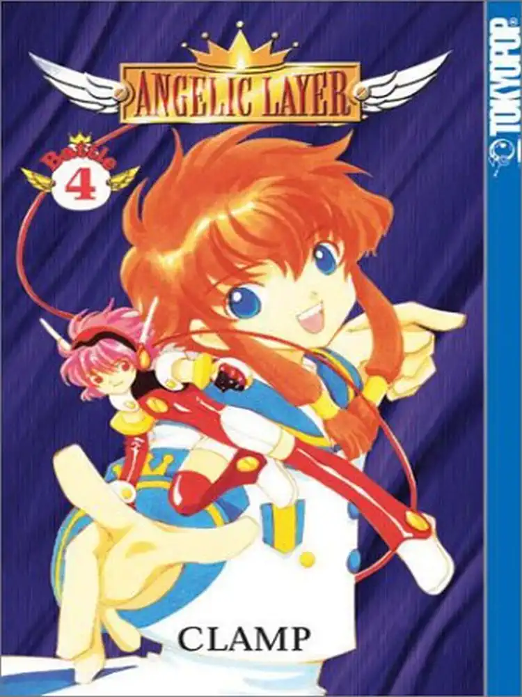 9781591820864 Angelic Layer (1st Edition) Volume 04