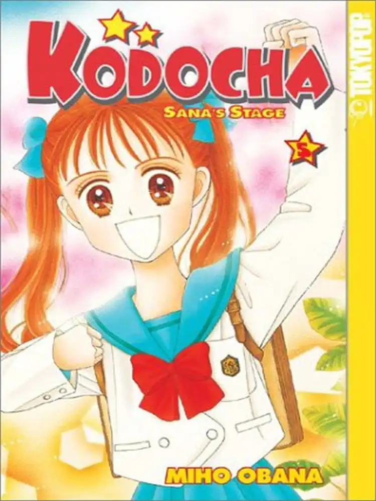 9781591820895 Kodocha Sanas Stage Volume 05