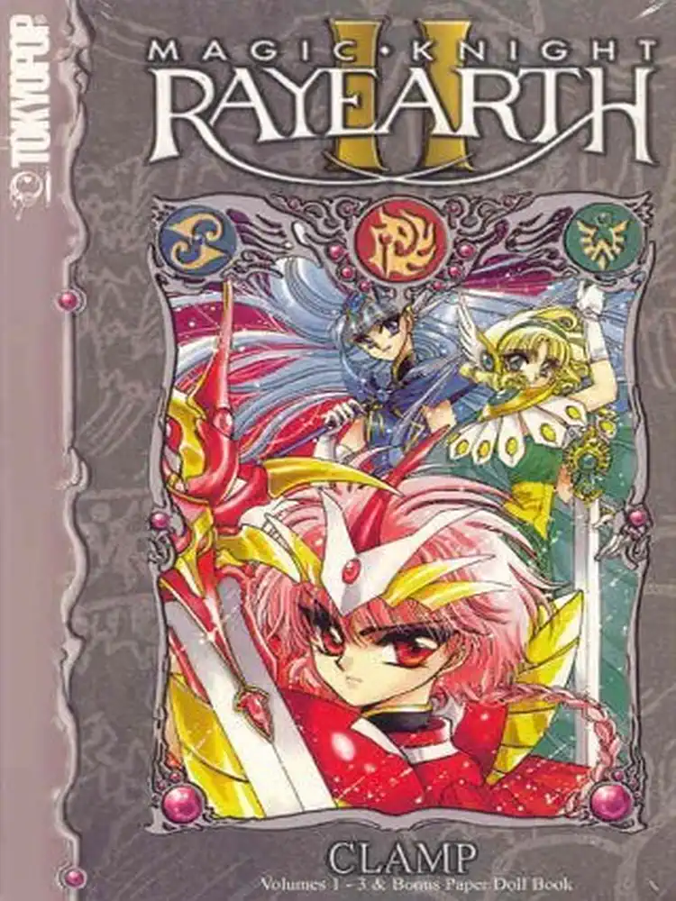 9781591820918 Magic Knight Rayearth: Box Set 02