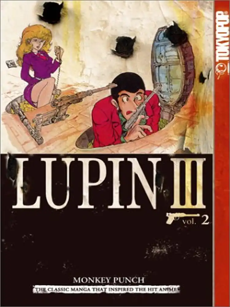 Lupin III (1st Edition) Volume 02