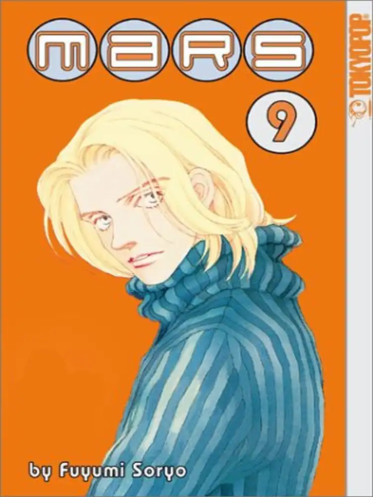 Mars Volume 09