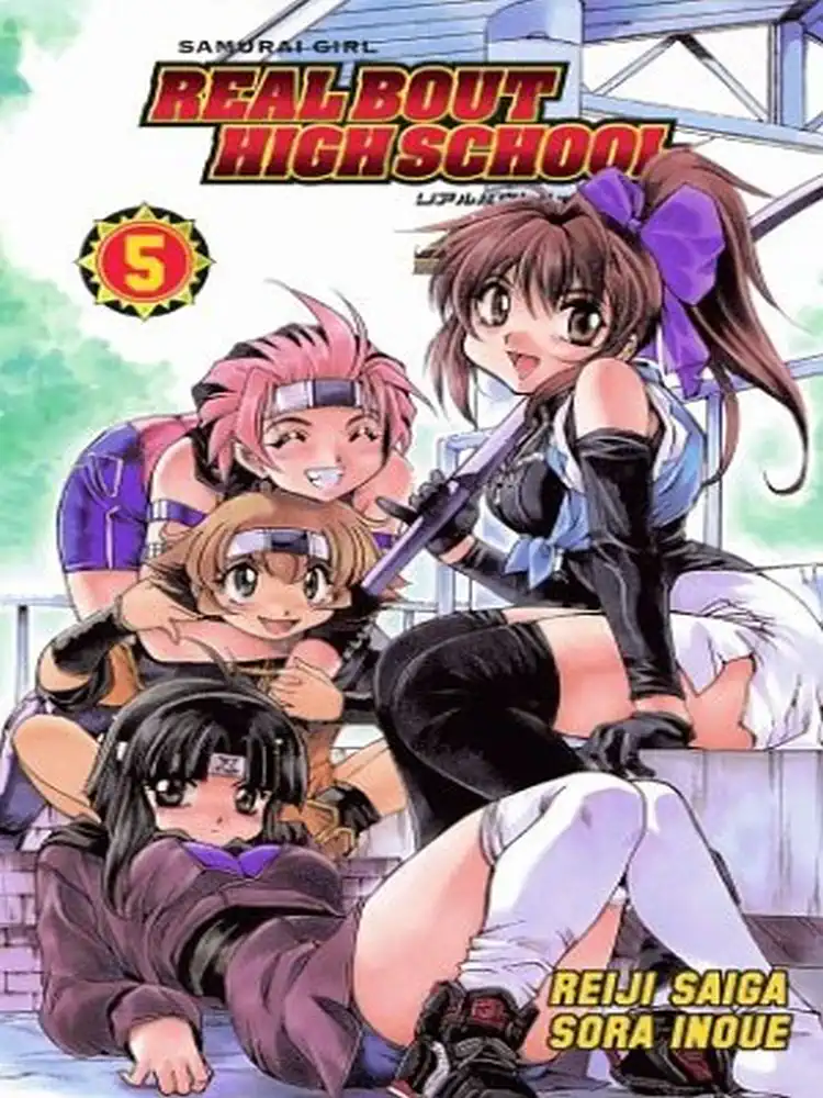 9781591821076 Samurai Girl: Real Bout High School Volume 05