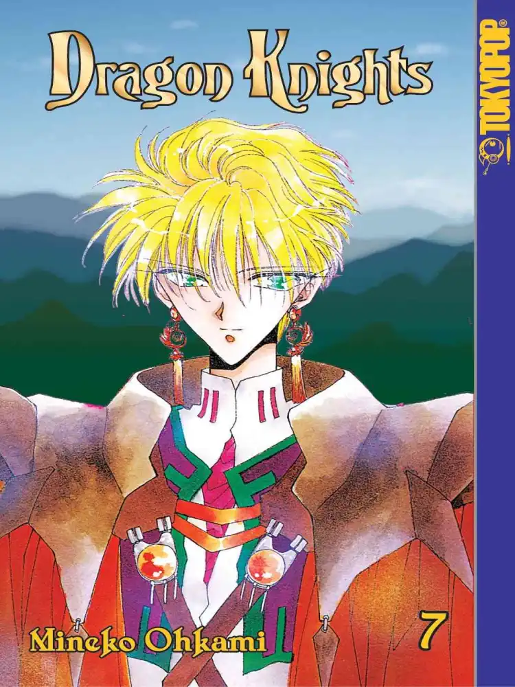 9781591821113 Dragon Knights Volume 07