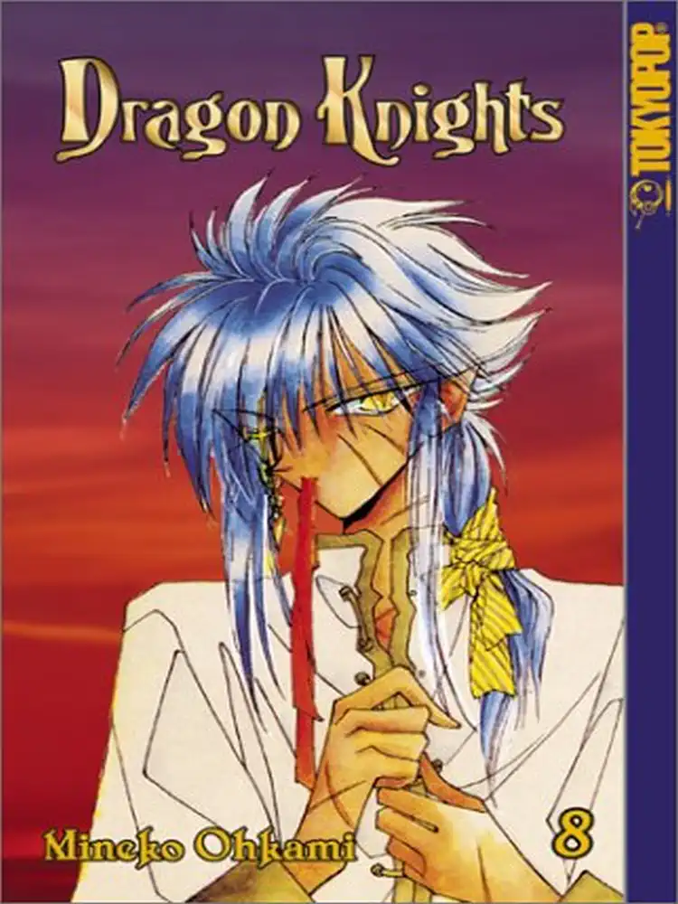 9781591821120 Dragon Knights Volume 08