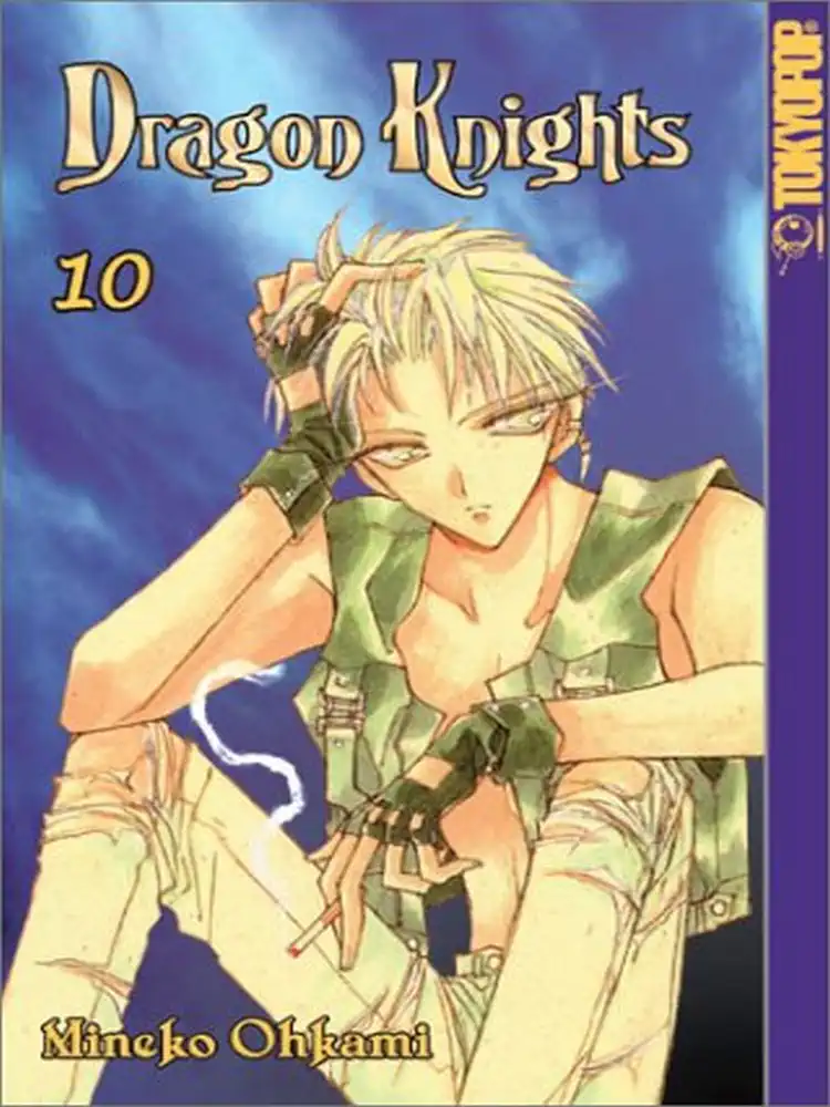 9781591821144 Dragon Knights Volume 10