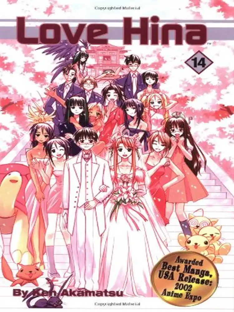 9781591821205 Love Hina Volume 14