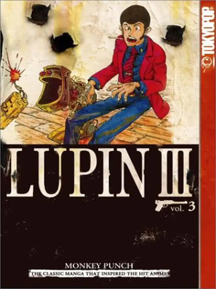 Lupin III (1st Edition) Volume 03