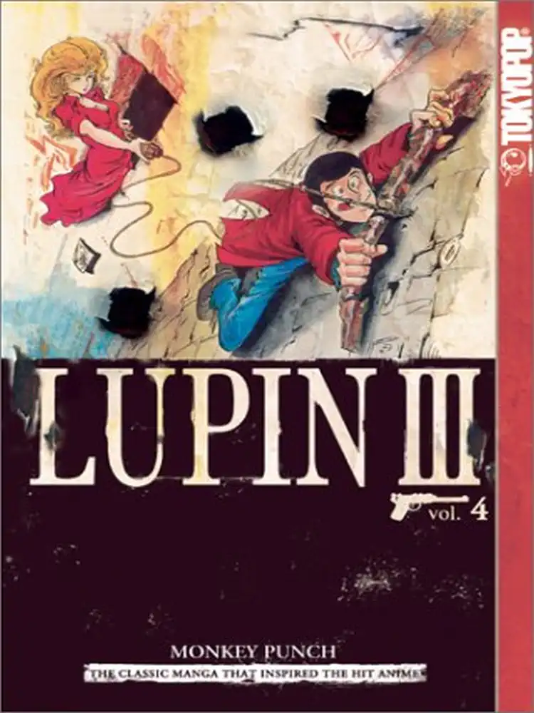 9781591821229 Lupin III (1st Edition) Volume 04