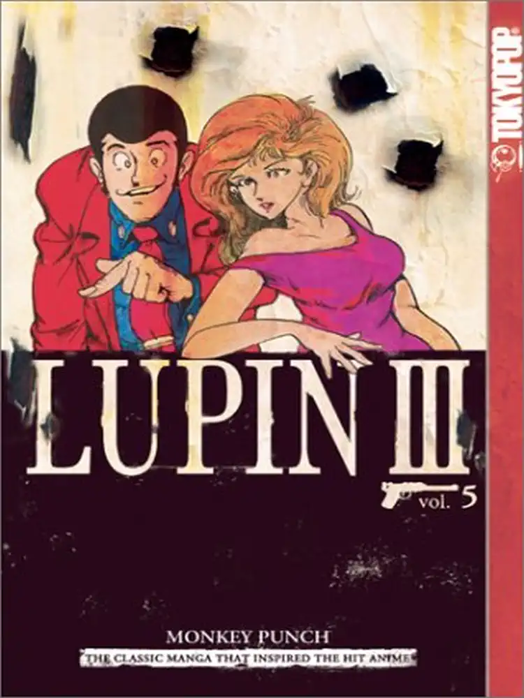 9781591821236 Lupin III (1st Edition) Volume 05