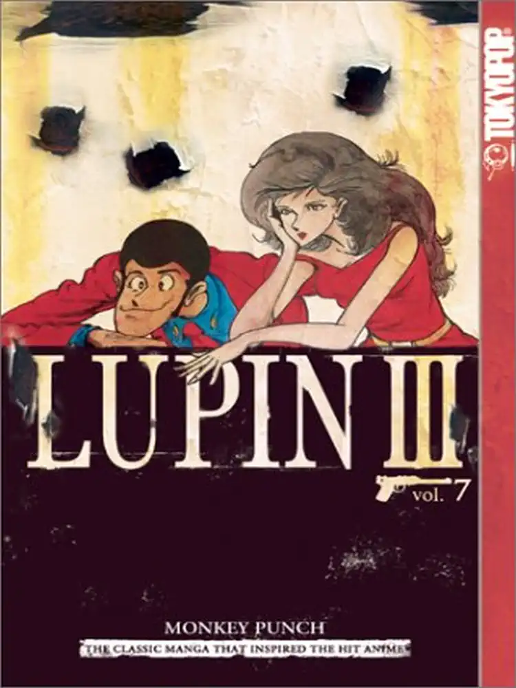 9781591821250 Lupin III (1st Edition) Volume 07