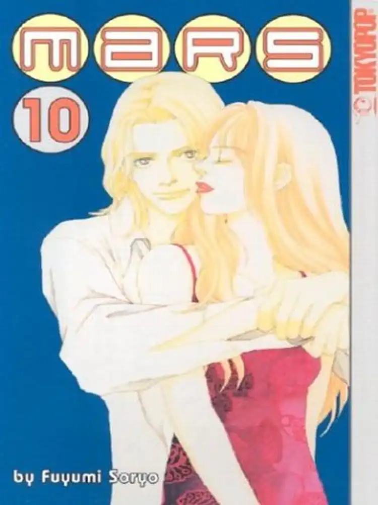 Mars Volume 10