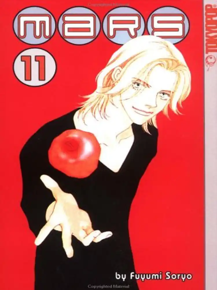 Mars Volume 11