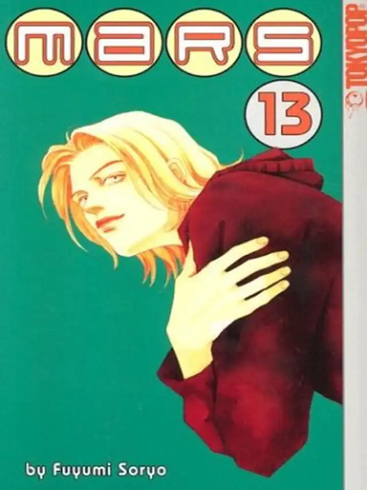 Mars Volume 13