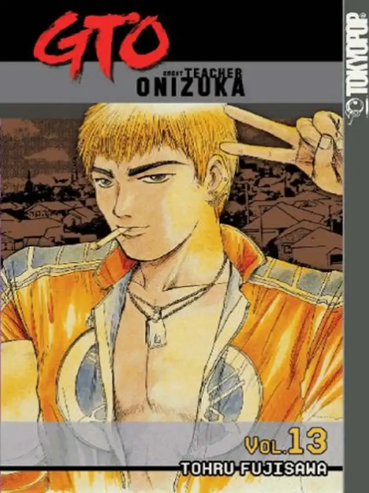 9781591821373 GTO Volume 13