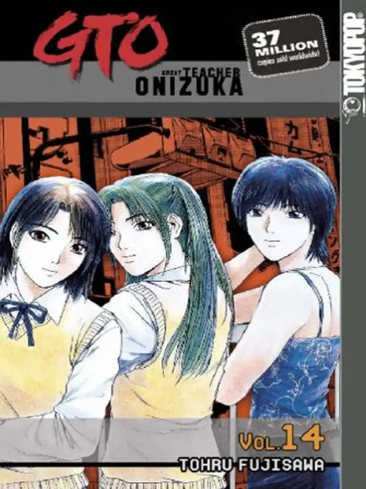 9781591821380 GTO Volume 14
