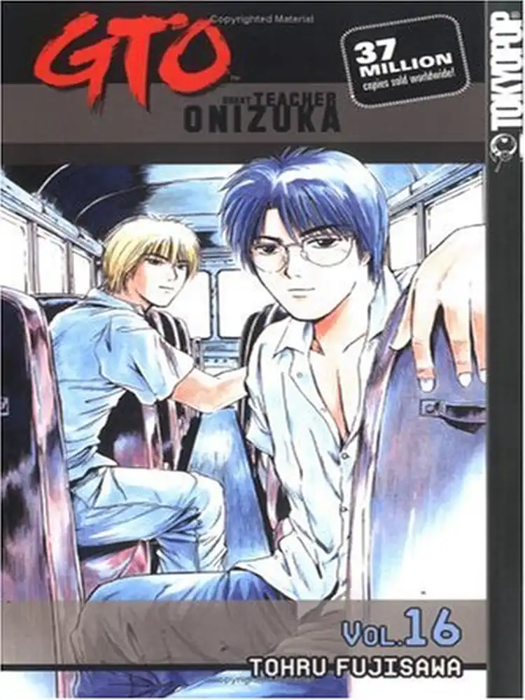 9781591821403 GTO Volume 16