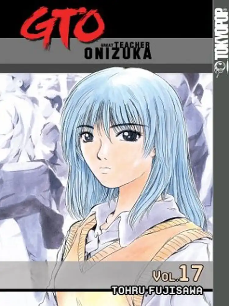 9781591821410 GTO Volume 17
