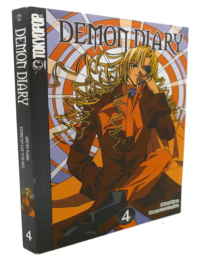 9781591821571 Demon Diary Volume 04
