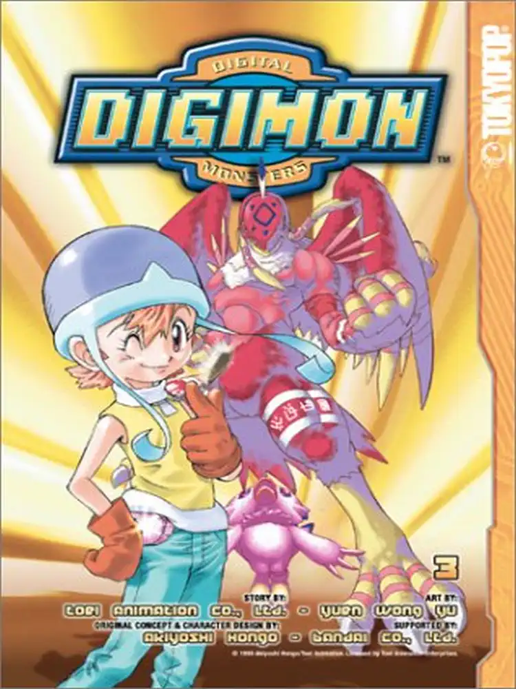 9781591821588 Digimon Volume 03