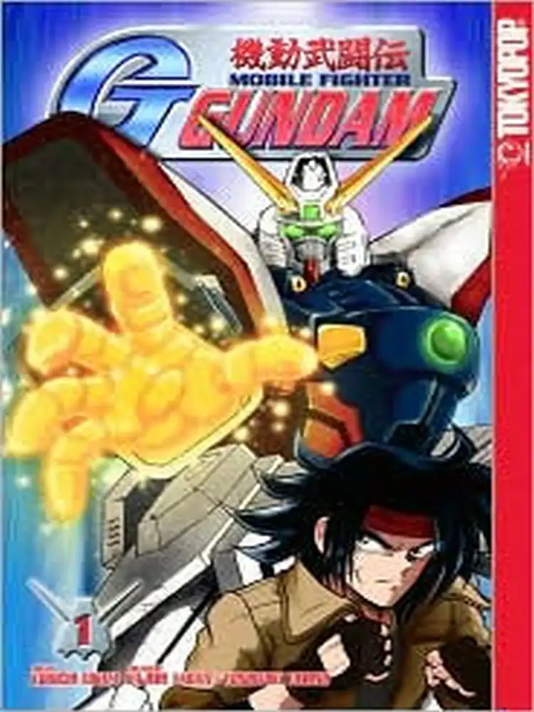 Mobile Suit Gundam: G-Gundam Volume 01