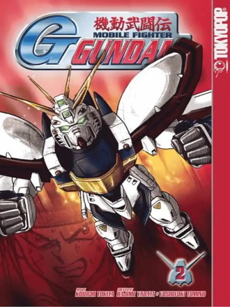 Mobile Suit Gundam: G-Gundam Volume 02
