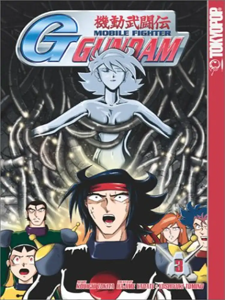 Mobile Suit Gundam: G-Gundam Volume 03