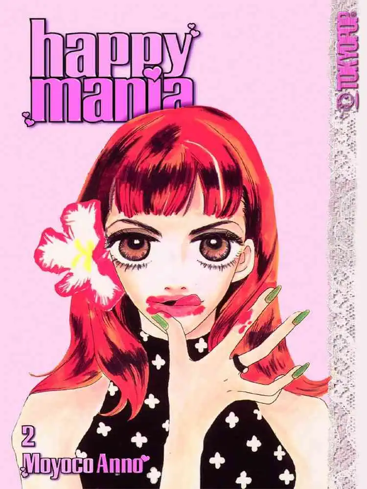 9781591821700 Happy Mania Volume 02