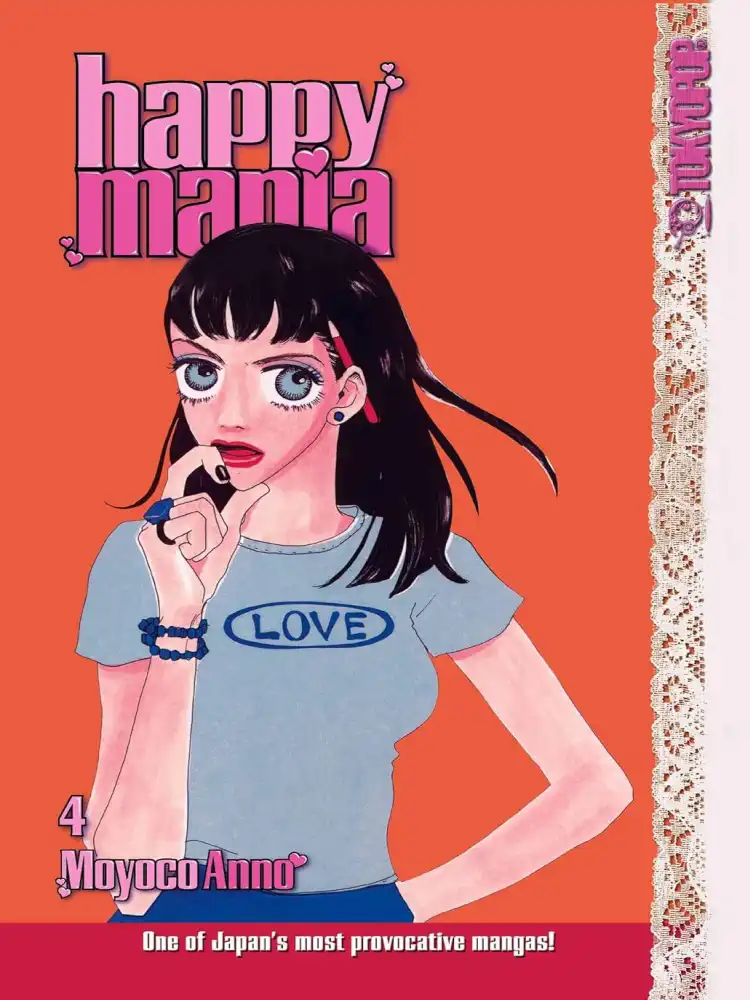 9781591821724 Happy Mania Volume 04