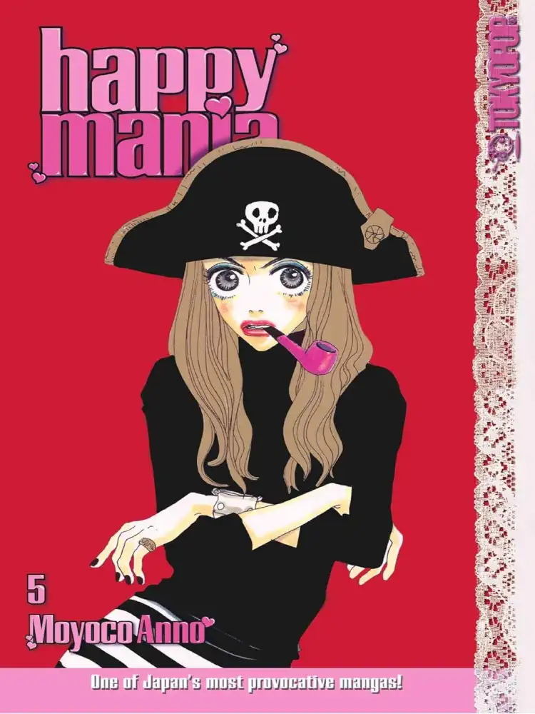 9781591821731 Happy Mania Volume 05