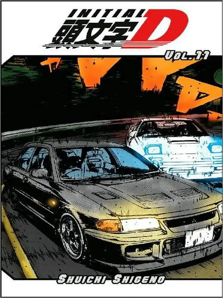 Initial D Volume 11