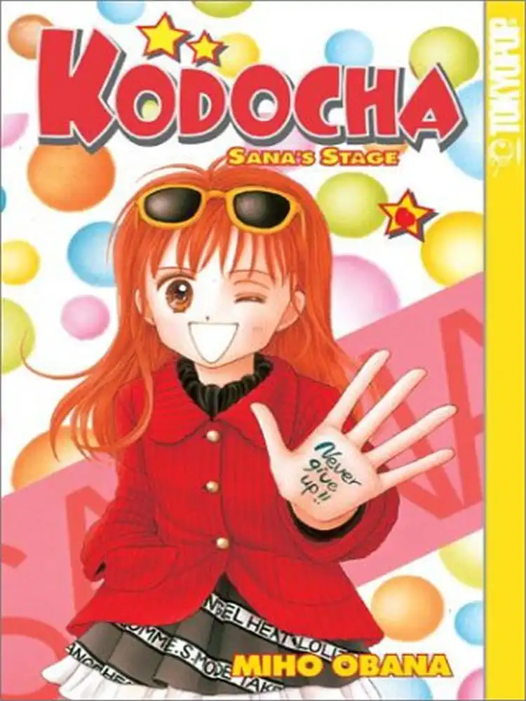 9781591821823 Kodocha Sanas Stage Volume 06