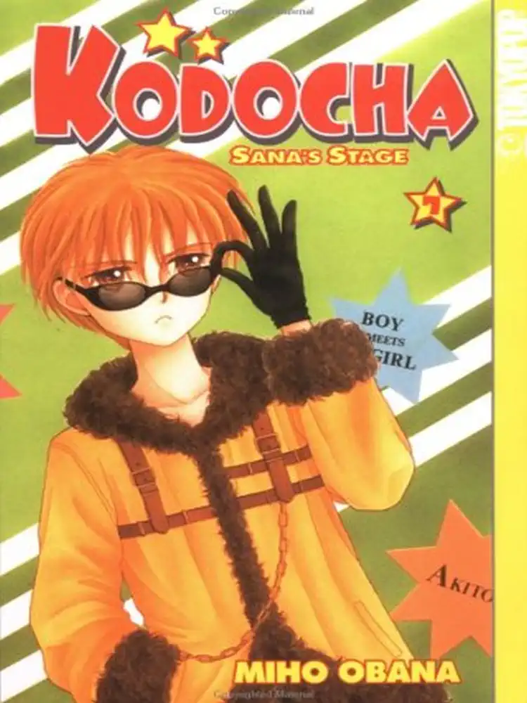 9781591821830 Kodocha Sanas Stage Volume 07