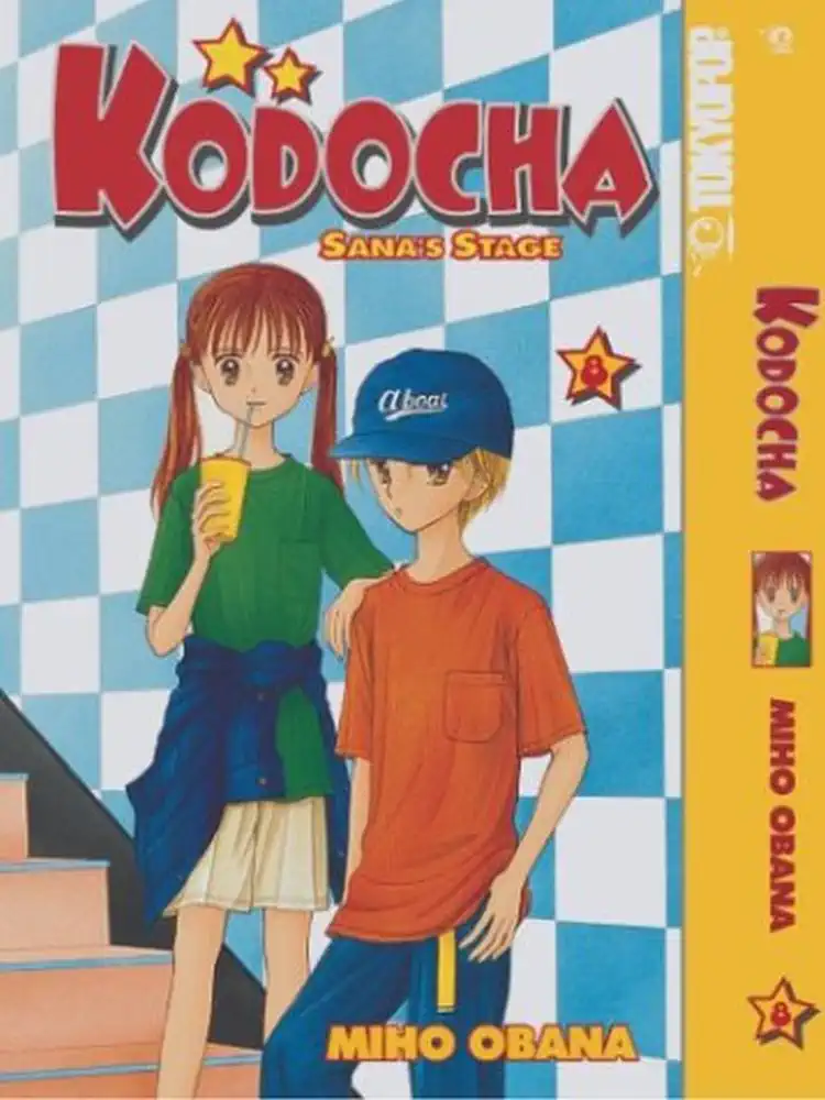 9781591821847 Kodocha Sanas Stage Volume 08