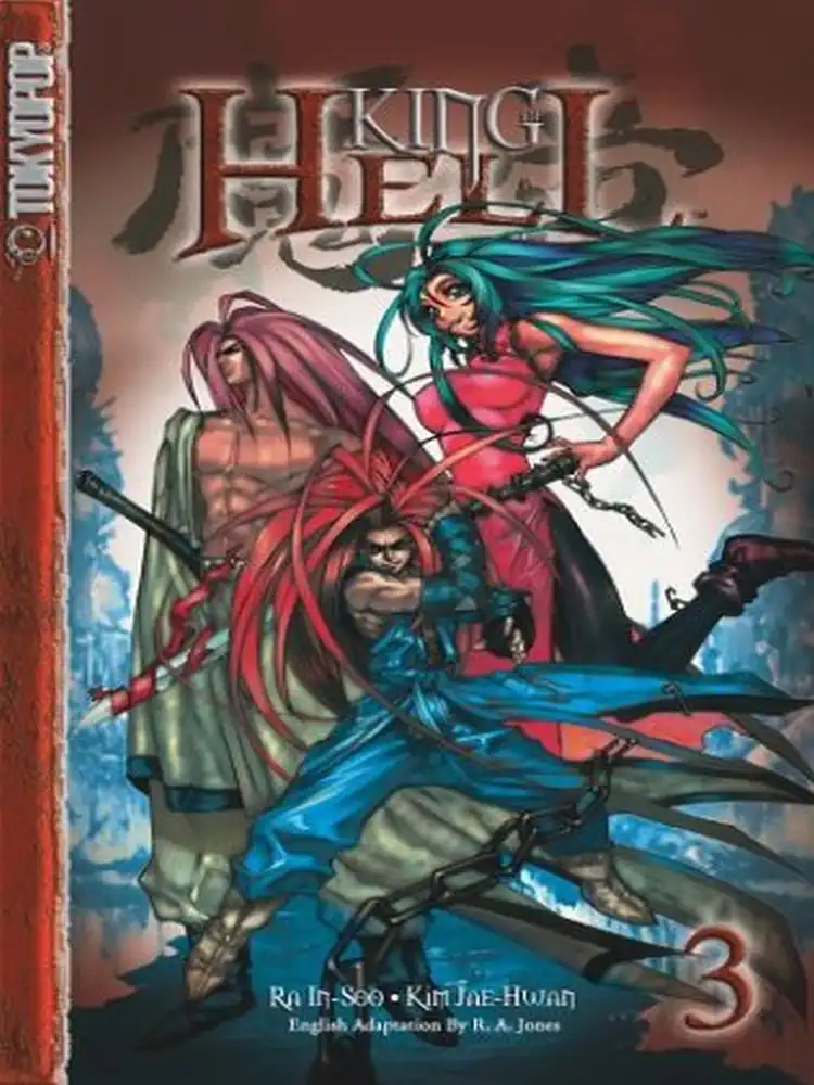 King of Hell Volume 03