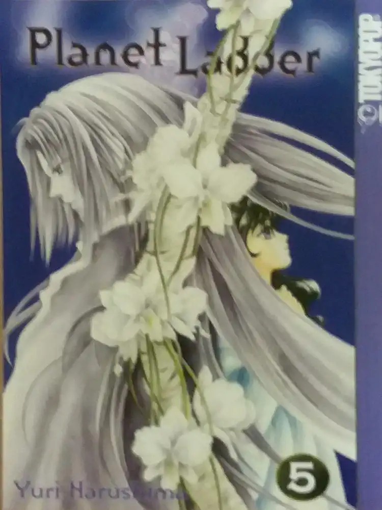 9781591821991 Planet Ladder Volume 05