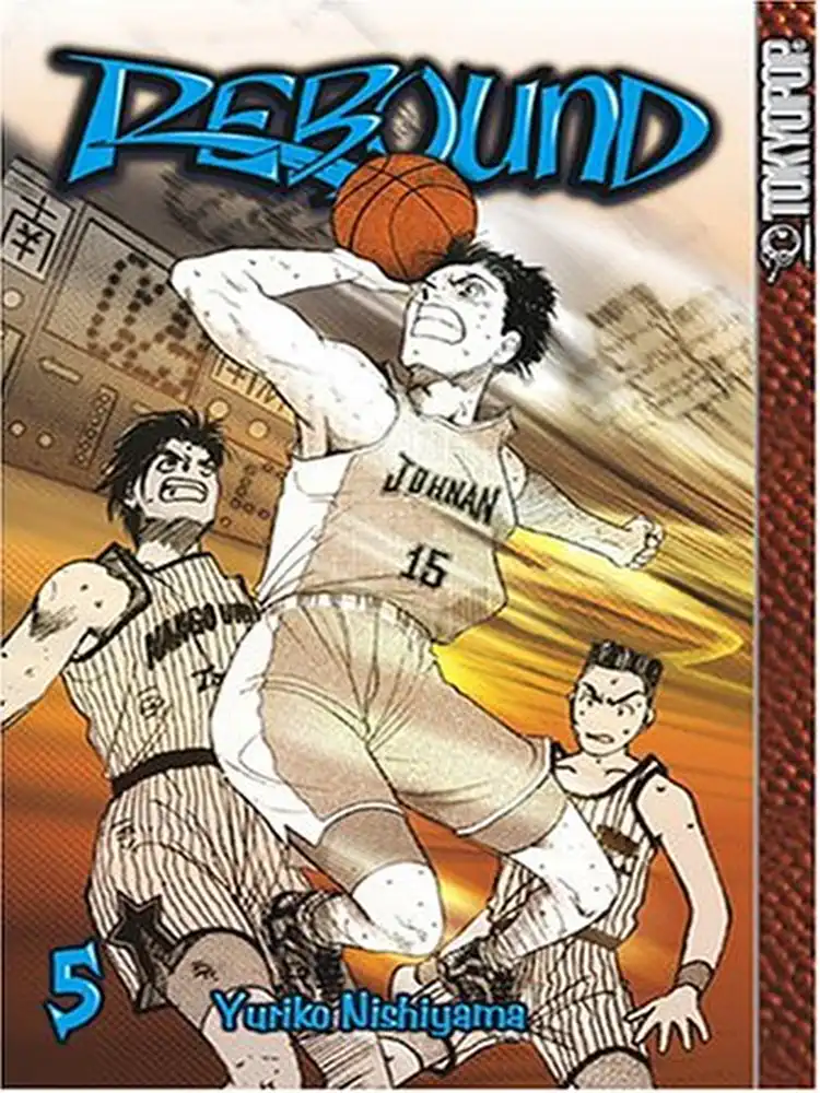 9781591822233 Rebound Volume 05
