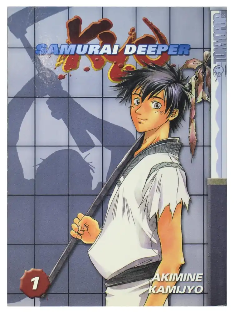 9781591822257 Samurai Deeper Kyo Volume 01
