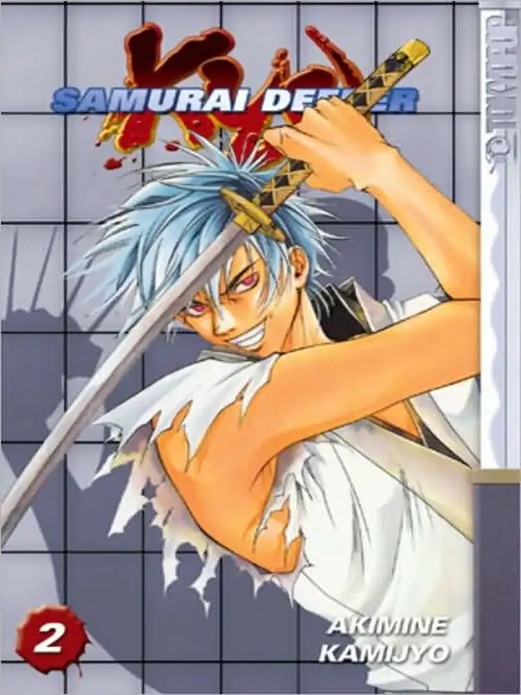 9781591822264 Samurai Deeper Kyo Volume 02