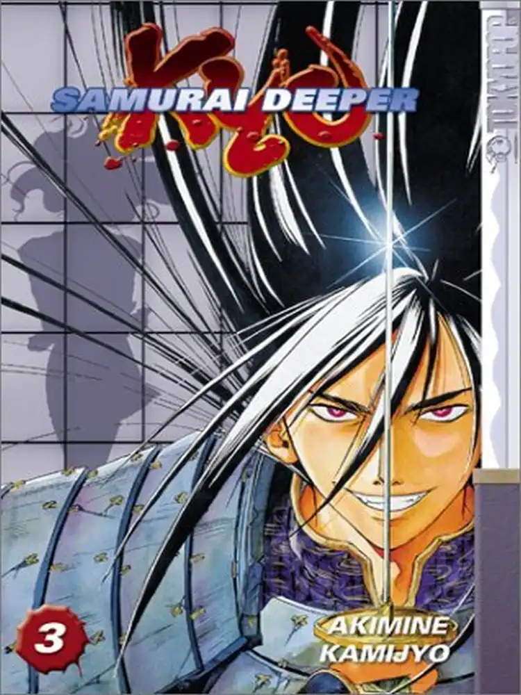 9781591822271 Samurai Deeper Kyo Volume 03