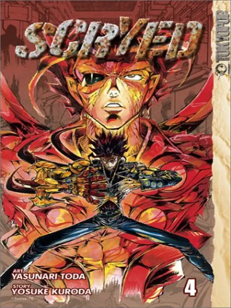 9781591822318 Scryed Volume 04