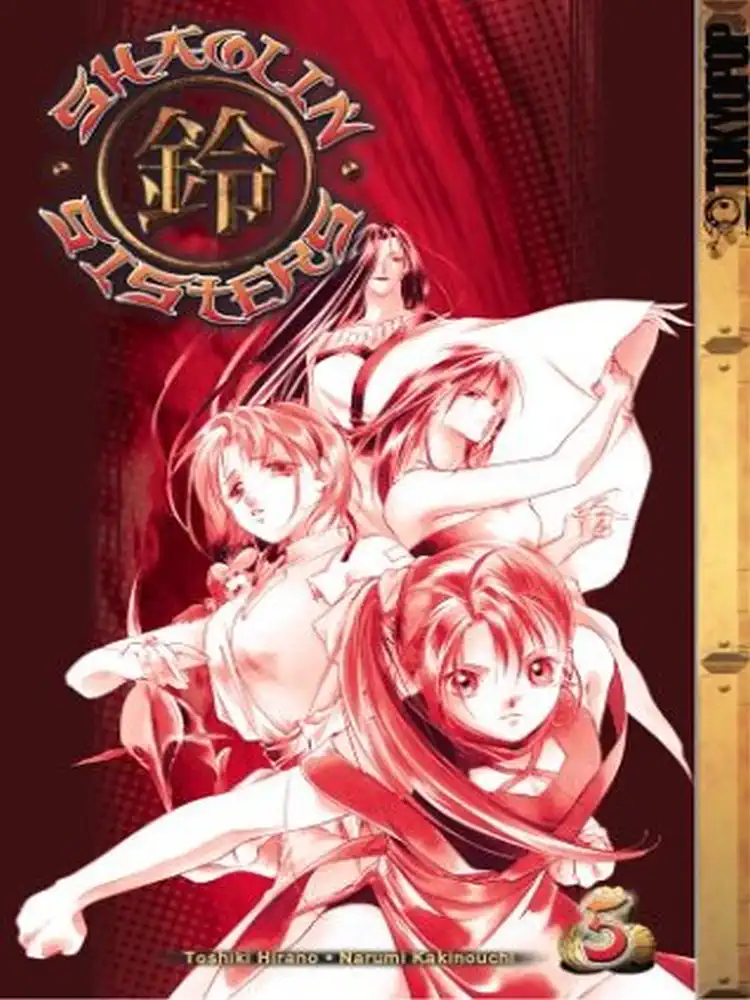 9781591822332 Shaolin Sisters Volume 05