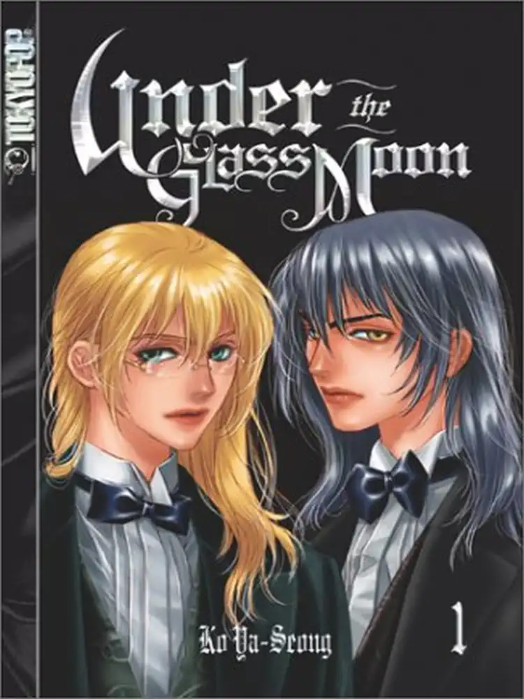 9781591822400 Under The Glass Moon Volume 01