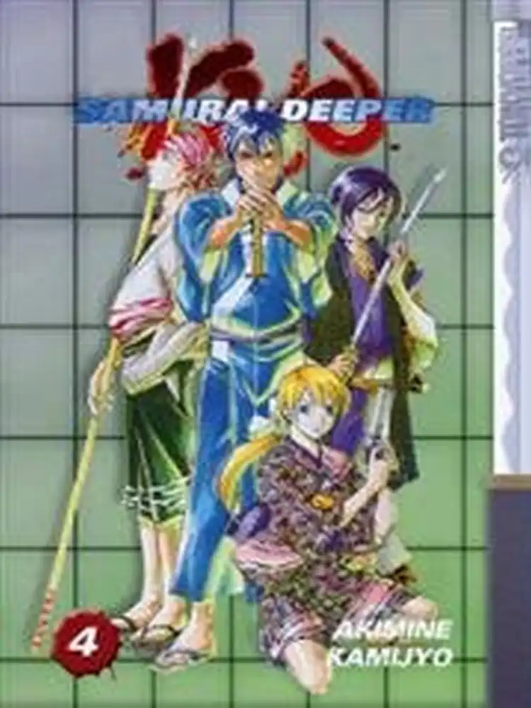 9781591822493 Samurai Deeper Kyo Volume 04