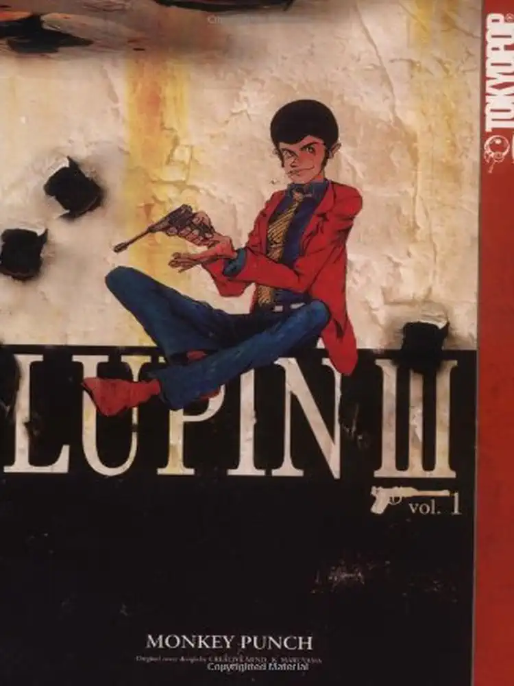 Lupin III (1st Edition) Volume 01