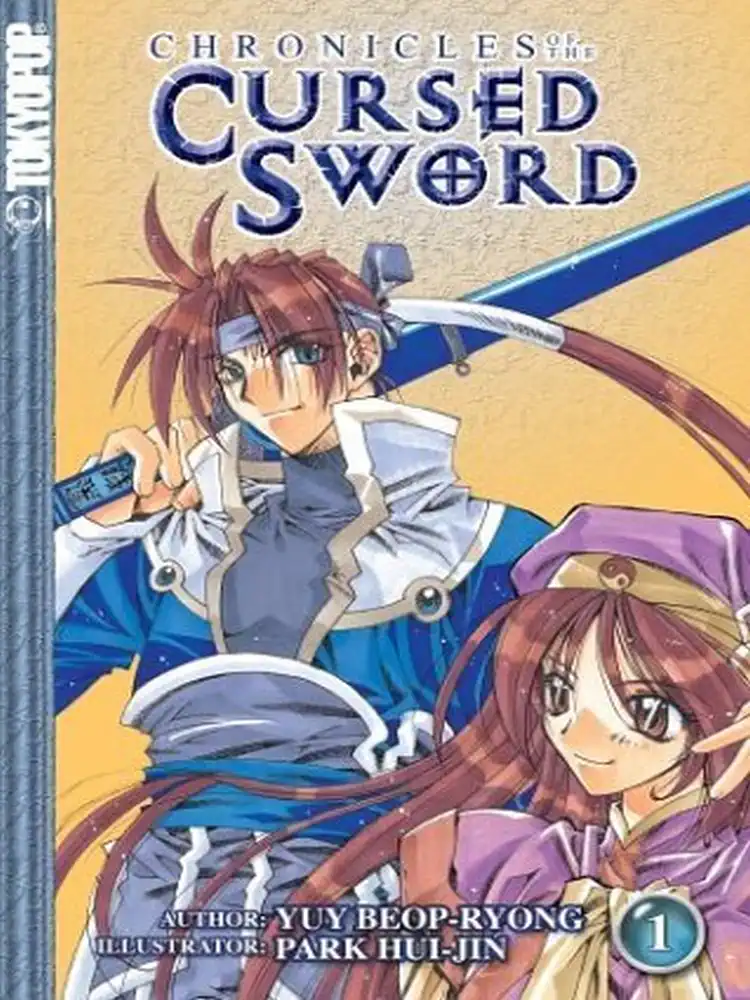 9781591822547 Chronicles of the Cursed Sword Volume 01